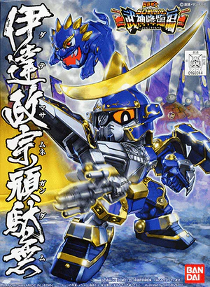 BB350 Date Masamune Gundam SD