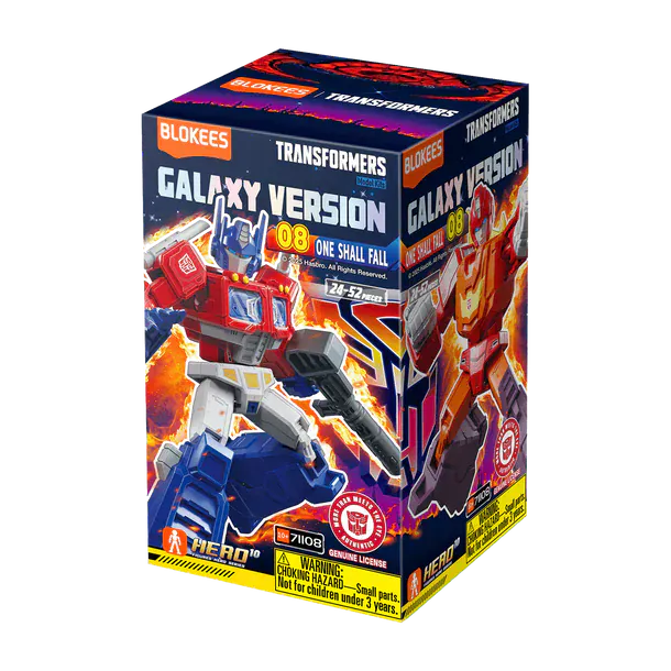 Blokees Transformers Galaxy Version 08 One Shall Fall - Image 2