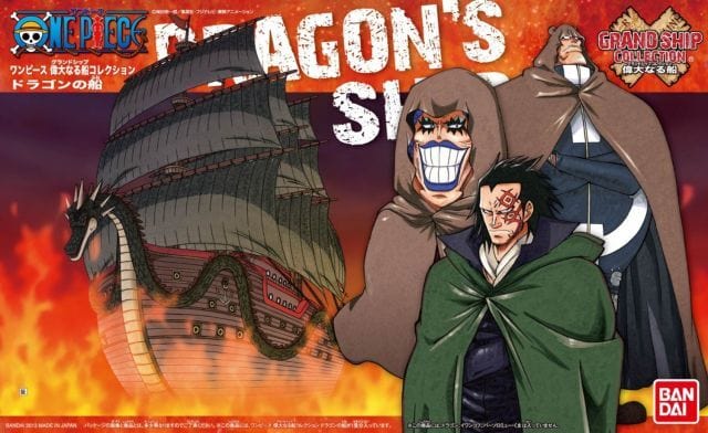 Dragons Ship Grand Ship Collection - Image 5