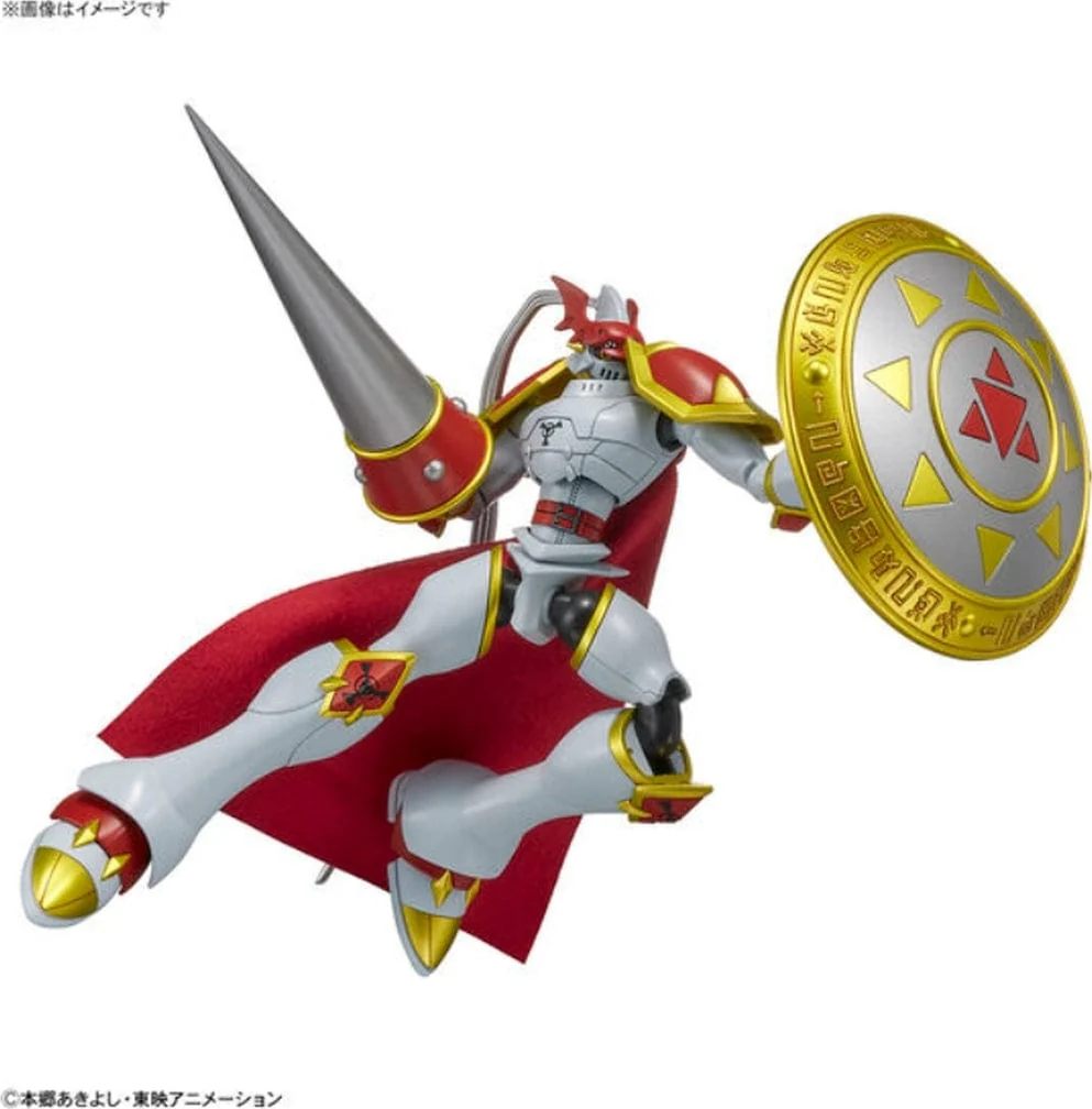 Dukemon/Gallantmon Digimon - Image 5