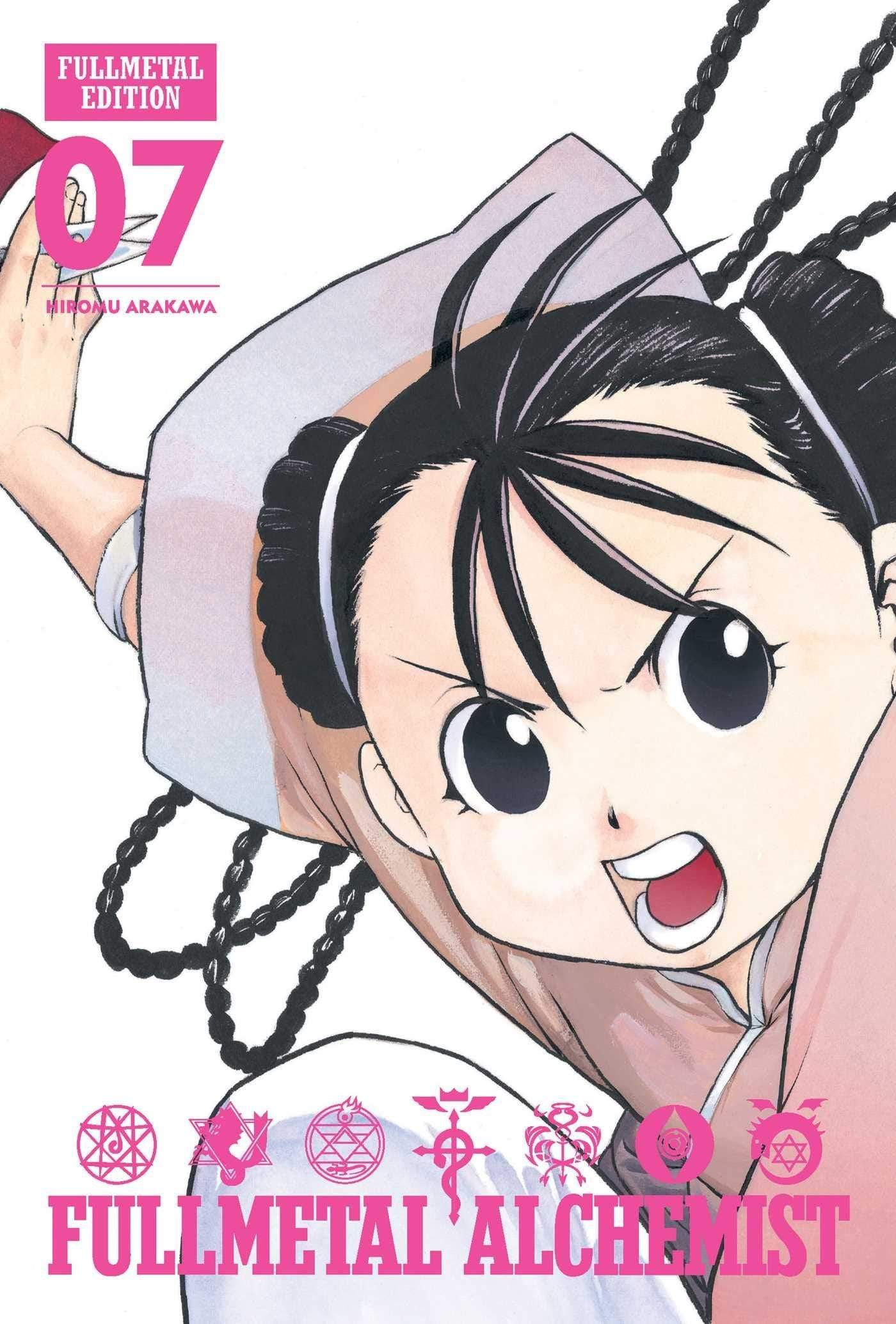 Fullmetal Alchemist Vol 7