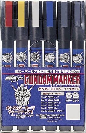 GMS109 Gundam Seed Basic (Set of 6) - Image 4