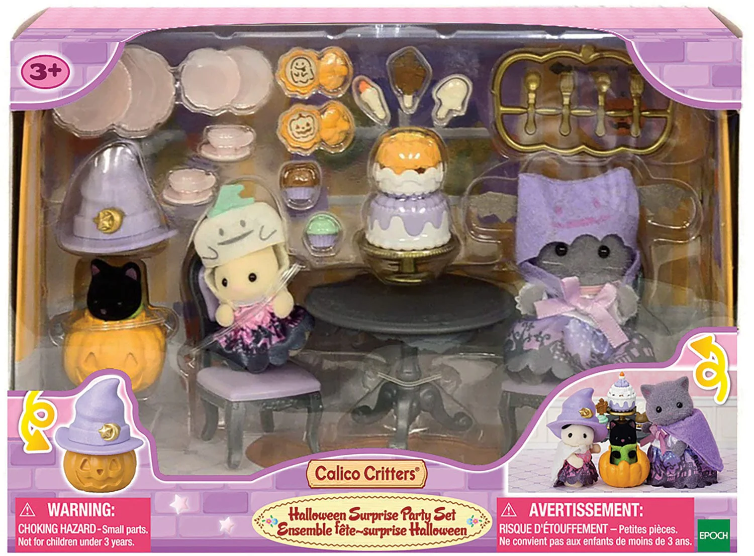 Halloween Surprise Party Set - Image 5