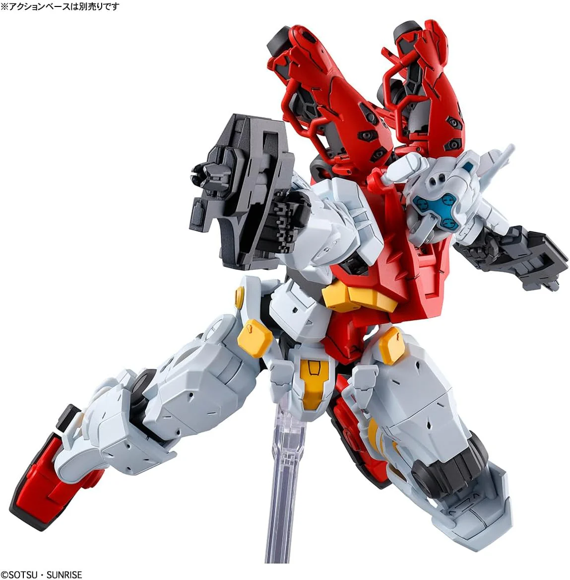 HG gMS-01 Sugai's Gelgoog (GQ) - Image 3