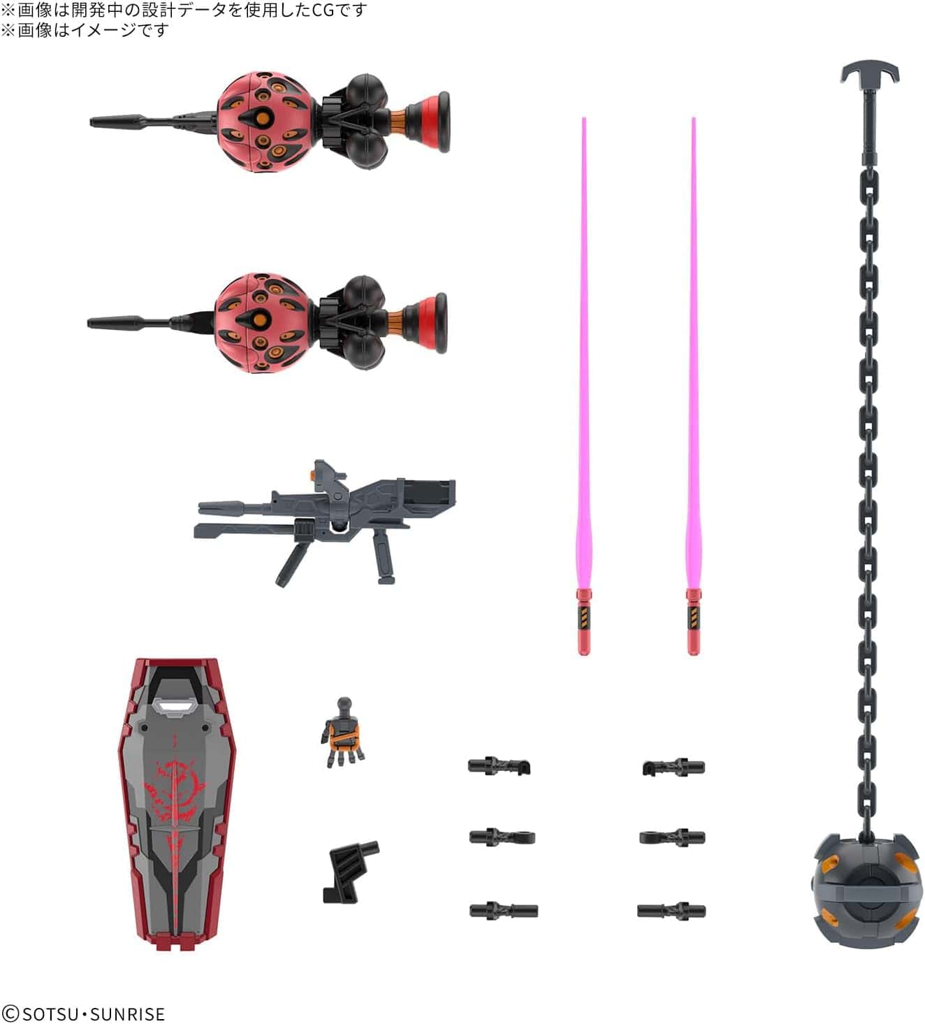 HG gMS-a Red Gundam - Image 5