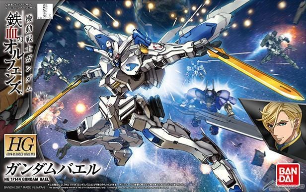 HG Gundam Bael IBO - Image 4