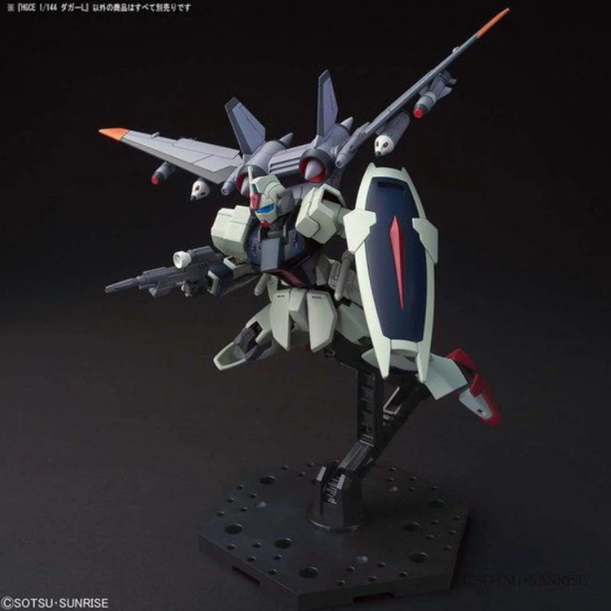 HGCE GAT-02L2 Dagger L - Image 4