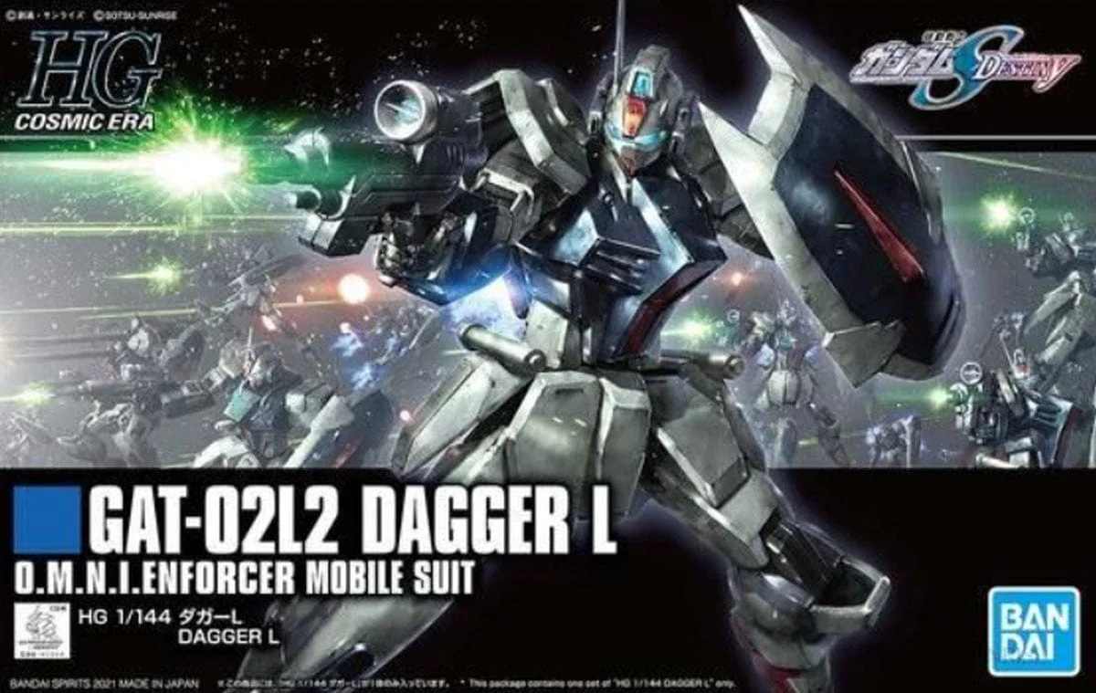HGCE GAT-02L2 Dagger L - Image 5