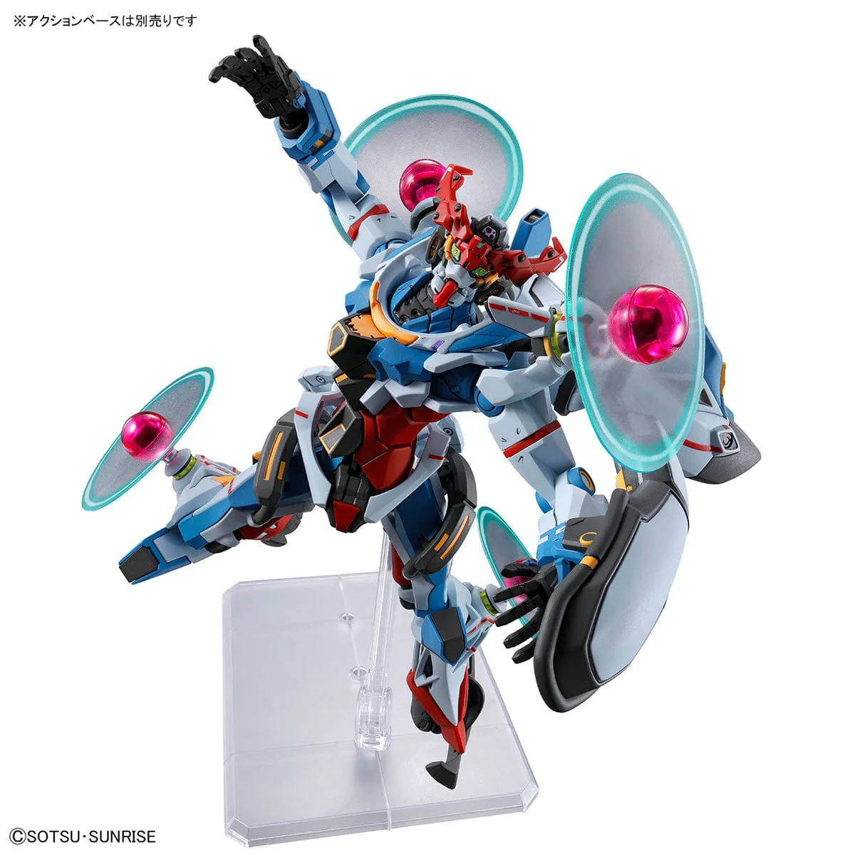 HGGQ 1/144 #13 GQuuuuuuX (Endymion Unit Awakening) - Image 3