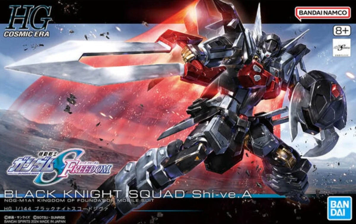 HGUC #245 Black Knight Squad Shi-ve.A - Image 5