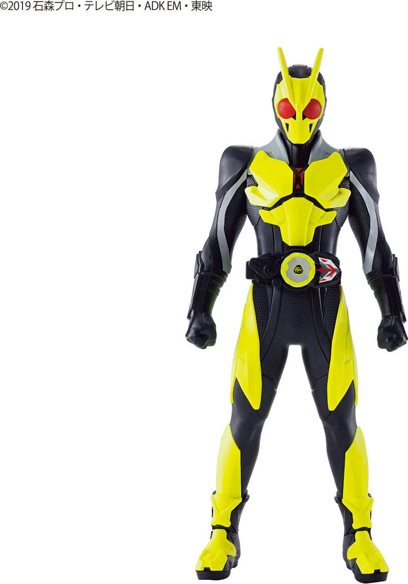 Kamen Rider Zero One Entry Grade