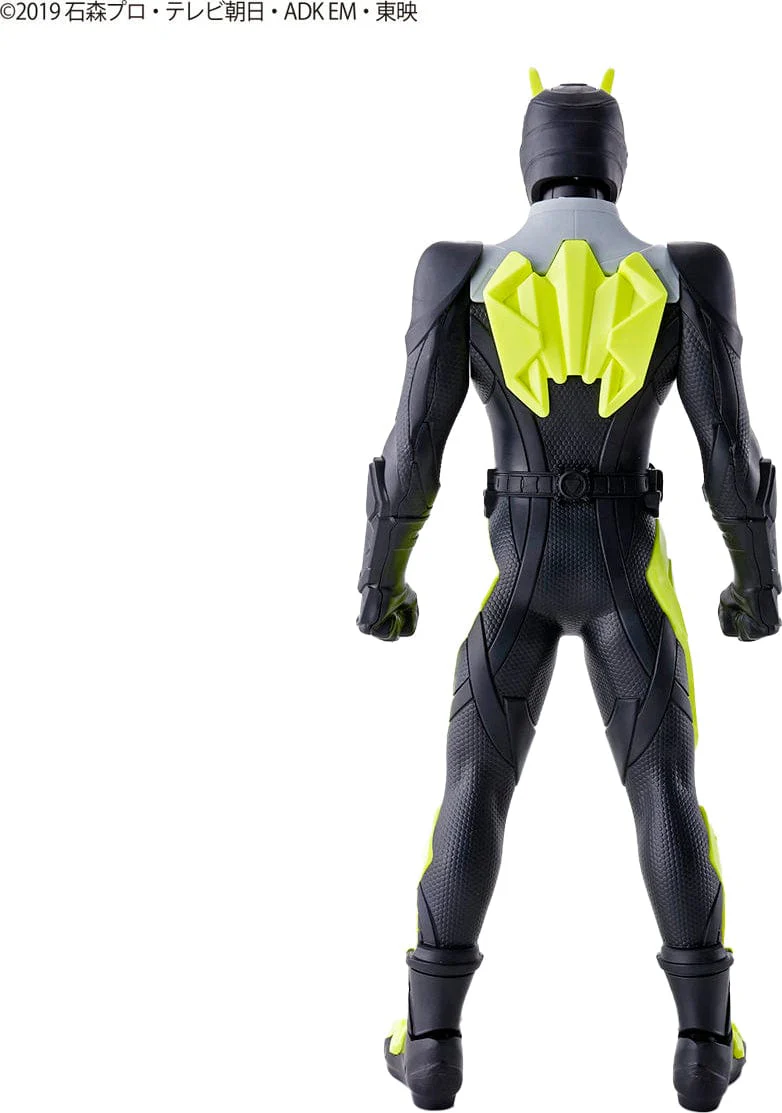 Kamen Rider Zero One Entry Grade - Image 3