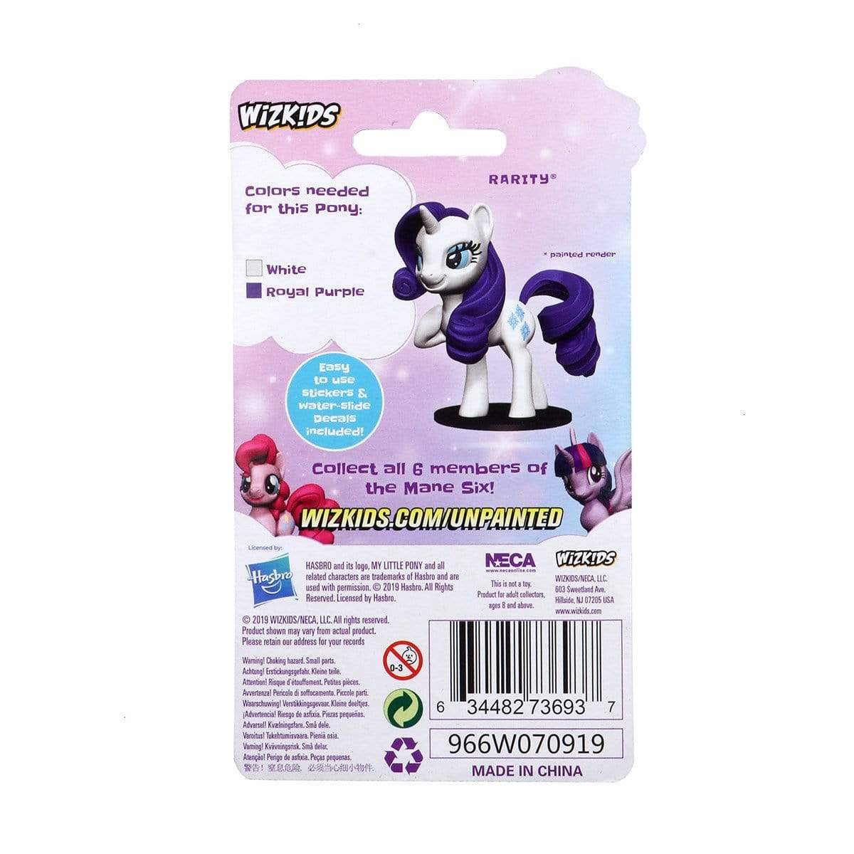 Rarity - Image 2