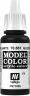 Glossy Black 17mL - Image 4