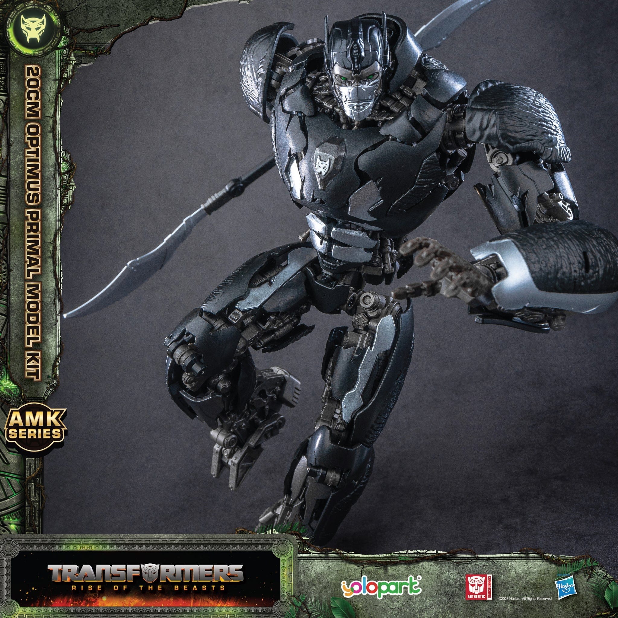 Transformers Rise of the Beasts Optimus Primal Model Kit