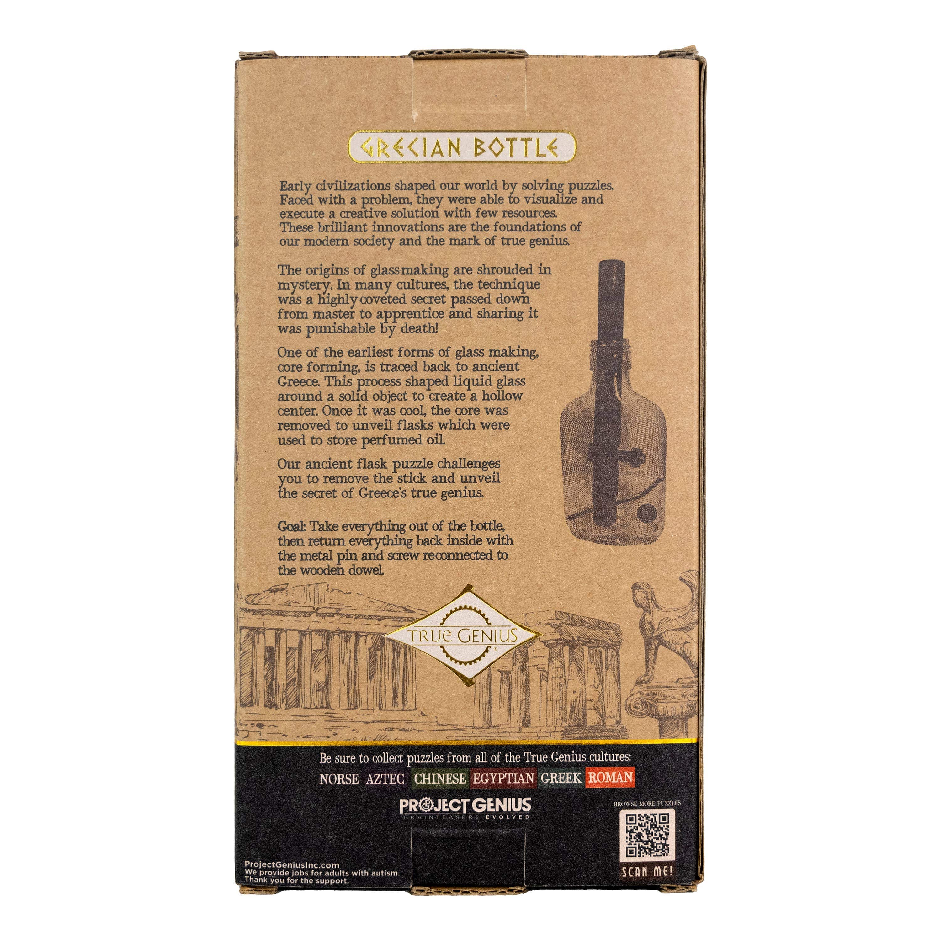True Genius Grecian Bottle - Image 7